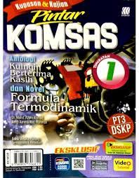 Antologi kuingin berterima kasih ini akan digunakan mulai tahun 2015 hingga 2019. Kupasan Kajian Merit Komsas Tingkatan 1