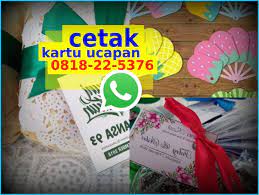 Yakni menyembelih hewan untuk dibagikan kepada orang sekitarnya. Download Kartu Ucapan Terima Kasih Souvenir Cdr O818 22 5376 Whatsapp Kartu Ucapan Terima Kasih Pernikahan Kartu Souvenir Pernikahan