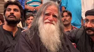 Urs Pak Data Sahib 2019 Baba Muhammad Yahya Khan Khali Morda Nai Data Nusrat Fateh Ali Khan Mybe Online Your Data Privacy News