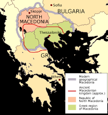 Cette page comprend le contenu suivant: La Randonnee En Macedoine Du Nord De Marie Et Nil Chapka Assurances