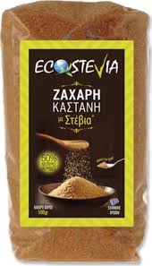 Τι να προτιμήσετε η καστανή ζάχαρη είναι ακριβώς σαν τη λευκή απλώς δεν της έχει αφαιρεθεί κατά την επεξεργασία η μελάσα και έτσι αποκτά το καφέ της χρώμα. Ec Stevia Kastanh Zaxarh Me Stebia 500gr Skroutz Gr