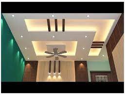 Moving on from the living and bedroom, a false ceiling can be incorporated in any other space in a home. Best Modern Living Room Ceiling Design Sparkle Home Decor Pop False Ceiling Des In 2021 Pop Ceiling Design Ceiling Design Modern Ceiling Design Living Room