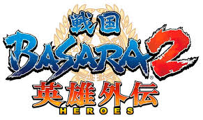 Download Game Sengoku Basara 2 Heroes Ps2 Iso Untuk Pc Terbaru