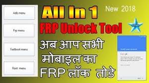 Huawei frp tool 2021 is an amazing tool that can be used to bypass the frp gmail account from huawei/honor smartphones or tablets. All In One Frp Tool 2019 Dream Tool V4 Without Box Root Mobile Samsung Frp Tool Latest Youtube