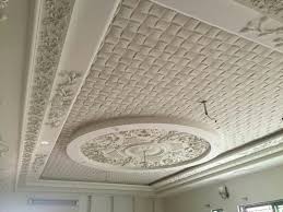 Pin By 1 204 979 2131 On Ceilings Design False Ceiling Design False Ceiling Ceiling Design