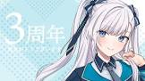 豹矢りいす