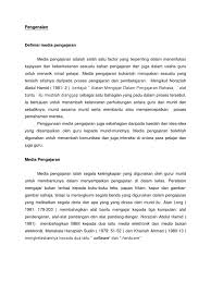 Amalan pembelajaran menggunakan bahan bantu mengajar teradun pendidikan 4.0 di dalam kursus grafik kejuruteraan awam. Alat Bantu Mengajar