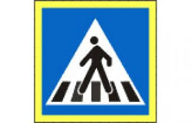 Liste cu semne de circulatie. Indicatoare Rutiere Explicate Www Odat Ro