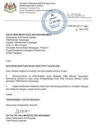 Jadwal lengkap hari raya hindu di bali tahun 2020. Kerajaan Pn Beri Bantuan Khas Aidilfitri Rm500 Kepada Penjawat Awam 20 Mei Ini
