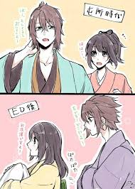 manga anime drawing おしゃれまとめの人気アイデア pinterest blake 薄桜鬼 イラスト アニメのかわいいカップル 薄桜鬼 沖田総司