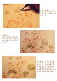 森林系荷花 附过程 瑶背背 插画师作品 涂鸦王国gracg com it works