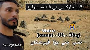 Jannat-UL-Baqi