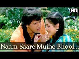 Naam Saare Mujhe Bhool Govinda Neelam Sindoor Lata Mohd Aziz Best Hindi Songs Youtube Songs Music Director Singer