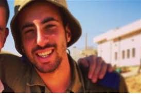 Eitan Barak (unknown-2014)