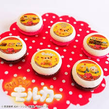 Wugui (music)xie jiao jiaozhu (lyrics)st (typesetting)hotfly (guitar)si gu jun (drums)o tianqi qinglang o (flute)dongbei xian jiaozi. Pals9ygi61gihm