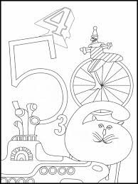 Select from 35870 printable crafts of cartoons, nature, animals, bible and many more. The Beatles Printable Coloring Pages 17