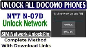 We can unlock blacklisted phones (no guarantee it will work with the same provider) unpaid bill supported: Nec Medias X Ntt Docomo N 07d Sim Network Unlock Pin Code Medias X N 07d Country Code Unlock P 07d Youtube