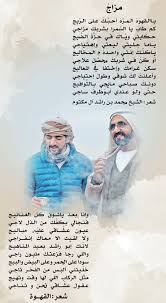 مزاج القهوة صحيفة الخليج
