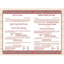 Hal ini bisa kita lihat dari bahasa yang umumnya menggunakan bahasa batak, dan juga desain undangan yang kelihatan sekali khas batak. Download Contoh Isi Undangan Pernikahan Batak Nikahnya