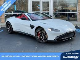 Image result for Morning Frost White 2021 Aston Martin