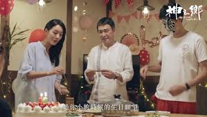 葉 雲 | 謝怡芬janet 飾演. Vqbk82pyzs Djm