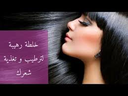 epingle sur chute des cheveux