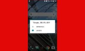 本文最近更新于 2018 年 6 月 20 日「 星期三 」. Eiatj1ajfgaurm