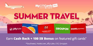 Buy a giftcard online today and surprise them on their special day. Mygiftcardsplus Summer Travel Promotion Gina S Kokopelli