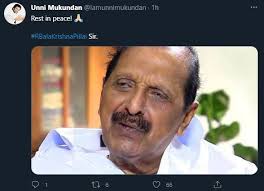 Balakrishna pillai is a veteran indian politician, a former minister of the state of kerala in india, who has held major portfolios like transport and electricity. Tiqmhiuoa3kb1m