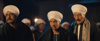 الحلقة ( 24 ) من مسلسل الاثارة والتشويق نسل الأغراب رمضان 2021 بطولة احمد السقا وامير كرارة بجودة hdtv مشاهدة مباشرة اون لاين وتحميل مباشر. Tqzihkfy6dh Ym