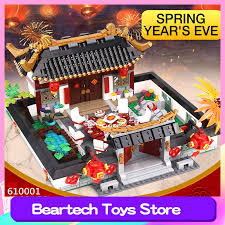 If you still need to utilize acme v1, you can do so by using the v0.5.0 version. 610001 Chinese Building Series New Year S Dinner Set Building Blocks Brick Compatible Lego City Friends Toys Funny Gifts Shopee Malaysia
