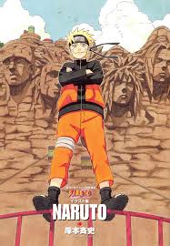 Naruto Hq Manga Poster Naruto Naruto Uzumaki Naruto Manga