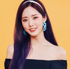 Park Ji-won (Fromis_9) (Korean Actor/Artist)