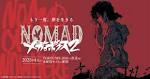 NOMAD メガロボクス２