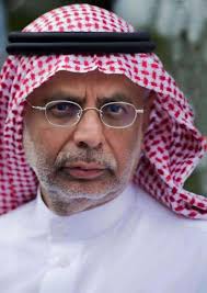 Hadhramout Foundation ›› Board of Trustees