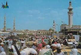 صور المدينة المنورة nn652652 تويتر history of islam old photos dolores park