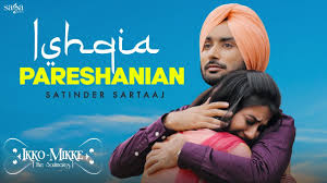 Artists like bts, bad bunny, and fiona apple provided hope, escape, and cathartic dance parties. Ishqia Pareshanian Satinder Sartaaj New Punjabi Song 2020 If Its Happening Its Here