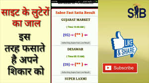 Rajasthan Gold Satta Desawar Satta Trics Satta King Game