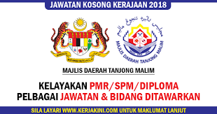 Pegawai teknologi maklumat gred f41 4. Jawatan Kosong 2018 Di Majlis Daerah Tanjong Malim Mdtm Kelayakan Pmr Spm Diploma