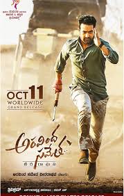 Rama rao jr., pooja hegde, jagapati babu and others. Aravinda Sametha 2019 Movierulz Telugu Tamilrockers Full Movie Watch Online Free