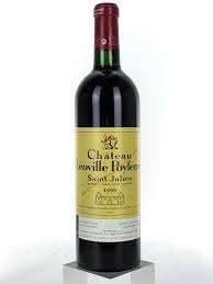 Image result for Wine Red 1999 AAV