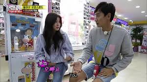 Lee kwang soo confirmed to be dating lee sun bin after meeting on running man on december 31, it was reported that the two stars, who first met while filmin. Did Lee Kwang Soo Accidentally Predict His Future Relationship Status With Lee Sun Bin Annyeong Oppa