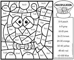 An engaging activity to reinforce your students' understanding of multiplication facts. Color By Number Back To School Coloring Worksheets Bundle Of 4 Made By Teachers