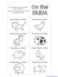 Farm Theme Mini Accordion Coloring Book Free Farm Preschool Farm Animals Preschool Farm Theme Preschool