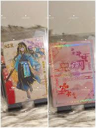 ปล่อยเทียร์สูงของ มุย กิยู เน คานาโอะ ค่าส่ง 40 ต่อบ้านนะคะ บัญชี :  นวพรรธน์ สุขธนาวิเชาว์