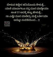 Joker mood off whatsapp status download, joker mood off status videos free download. 100 Best Images Videos 2021 Mood Off Status Whatsapp Group Facebook Group Telegram Group
