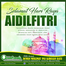 Ucapan selamat hari raya aidilfitri 1438h / 2017m. Selamat Hari Raya Aidilfitri Berita Parti Islam Se Malaysia Pas