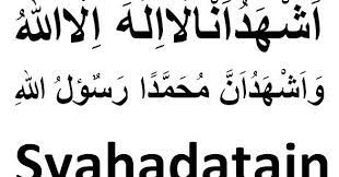 Apabila seseorang mengimani dengan benar, maka akan selalu melakukan apa yang telah diperintahkan dan menjauhi segala yang dilarang, seperti melakukan sholat lima waktu, menjauhi alk0hol, n4rkoba, dll. Masnasih Com Tulisan Arab Syahadatain Adalah Dua Kalimat Syahadat Yaitu Syahadat Tauhid Dan Syahadat Rasul Walaupun Sudah Banyak Tulisan Membaca Pengetahuan