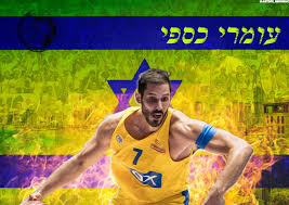 This is what people in tel aviv are hearing right. Omri Casspi Maccabi Tel Aviv Wallpaper Sports Wallpapers Tel Aviv Basketball