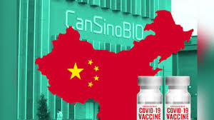 The cansino vaccine has also been used in more than 150,000 members of the chinese military who received shots under an emergency use agreement, outside clinical trials. China Approves First Covid 19 Vaccine Patent To Cansino Biologics